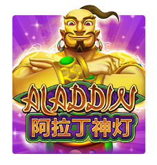  AladdinJoker